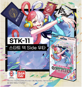 원피스 [STK-11] 스타트 덱 Side 우타 판매중! 